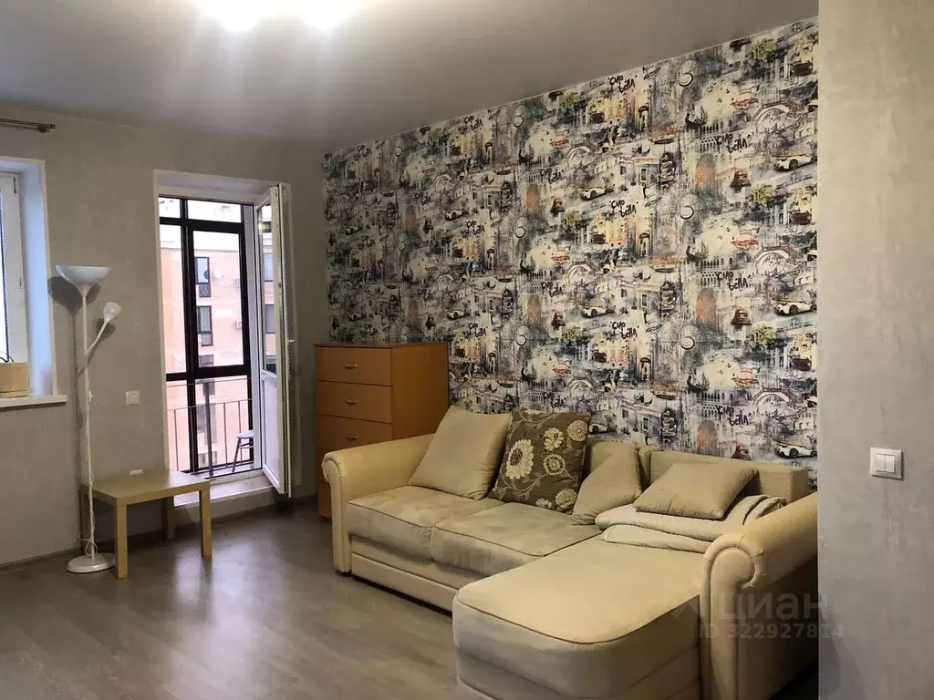 1-к кв. Татарстан, Казань ул. Тулпар, 5 (37.0 м) - Фото 1