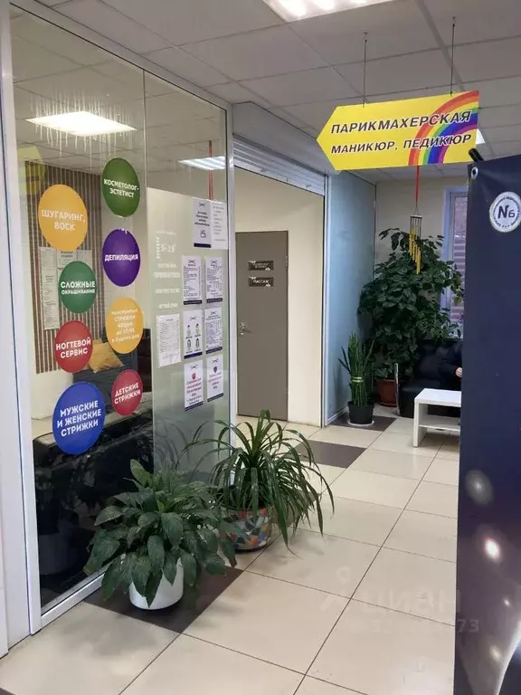 Помещение свободного назначения в Челябинская область, Челябинск пер. ... - Фото 2