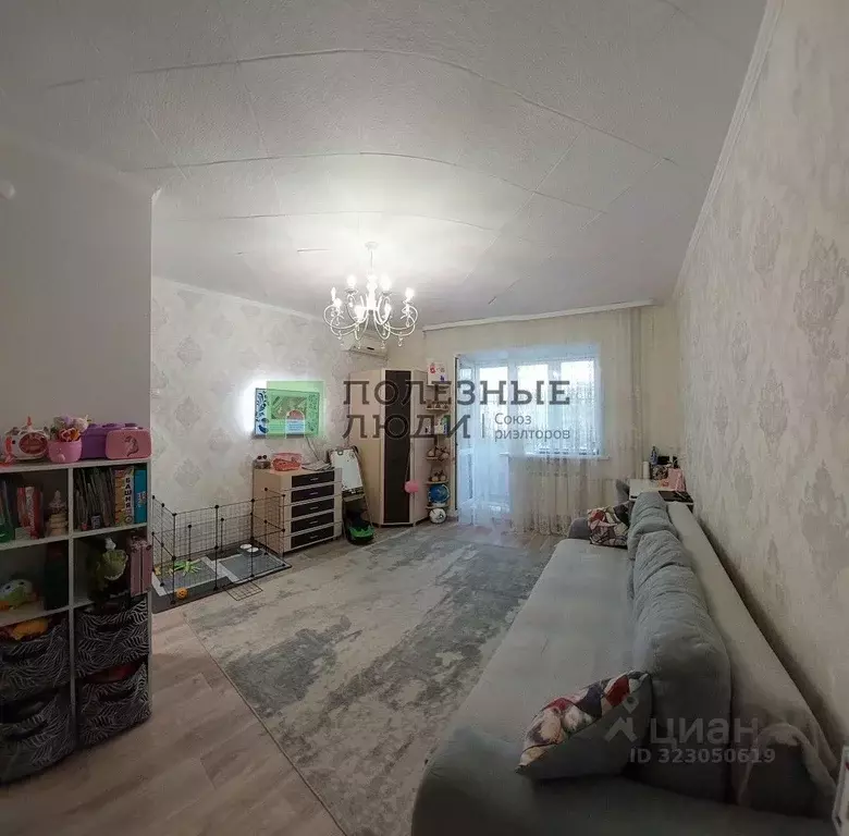 1-к кв. Астраханская область, Астрахань ул. Николая Ветошникова, 12 ... - Фото 1