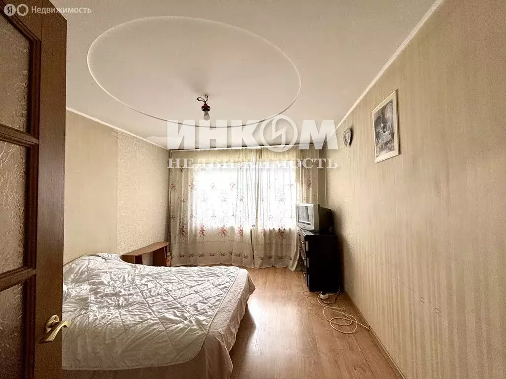 2-комнатная квартира: посёлок городского типа Красково, улица ... - Фото 1