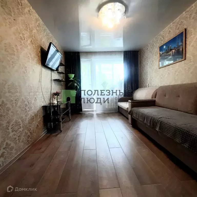 Продаётся 1-к квартира, 32.7 м - Фото 0