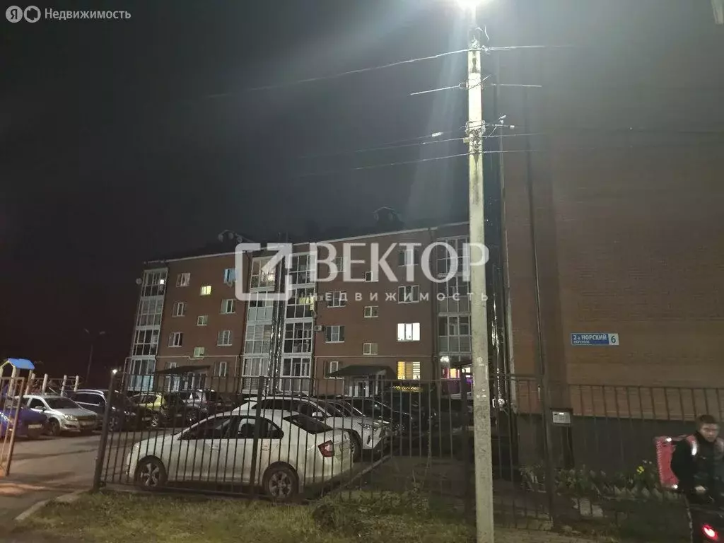 2-комнатная квартира: Ярославль, посёлок Норское, 2-й Норский ... - Фото 1