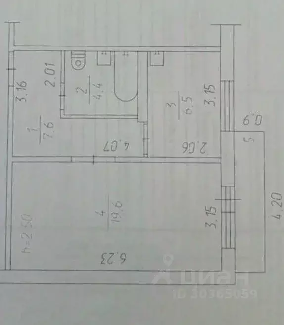 1-к кв. Кемеровская область, Калтан Комсомольская ул., 39 (38.1 м) - Фото 2