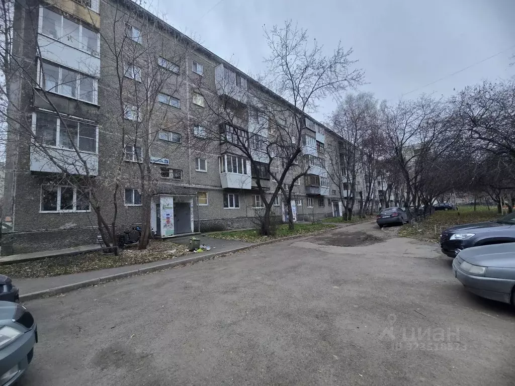 1-к кв. Свердловская область, Екатеринбург ул. Блюхера, 55А (28.7 м) - Фото 1
