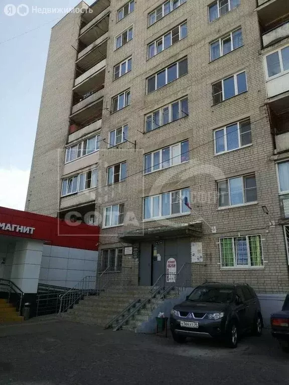 1к в 4-комнатной квартире ( м) - Фото 1