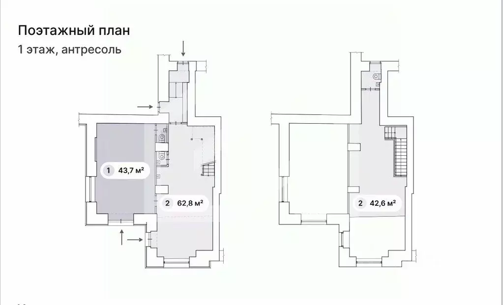 Помещение свободного назначения в Москва Ленинградский просп., 71КГ ... - Фото 2