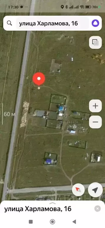 Участок в Челябинская область, Чебаркуль  (10.0 сот.) - Фото 2