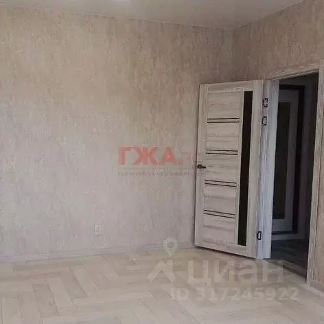 1-к кв. Саха (Якутия), Нерюнгри просп. Дружбы Народов, 3/1 (38.5 м) - Фото 1