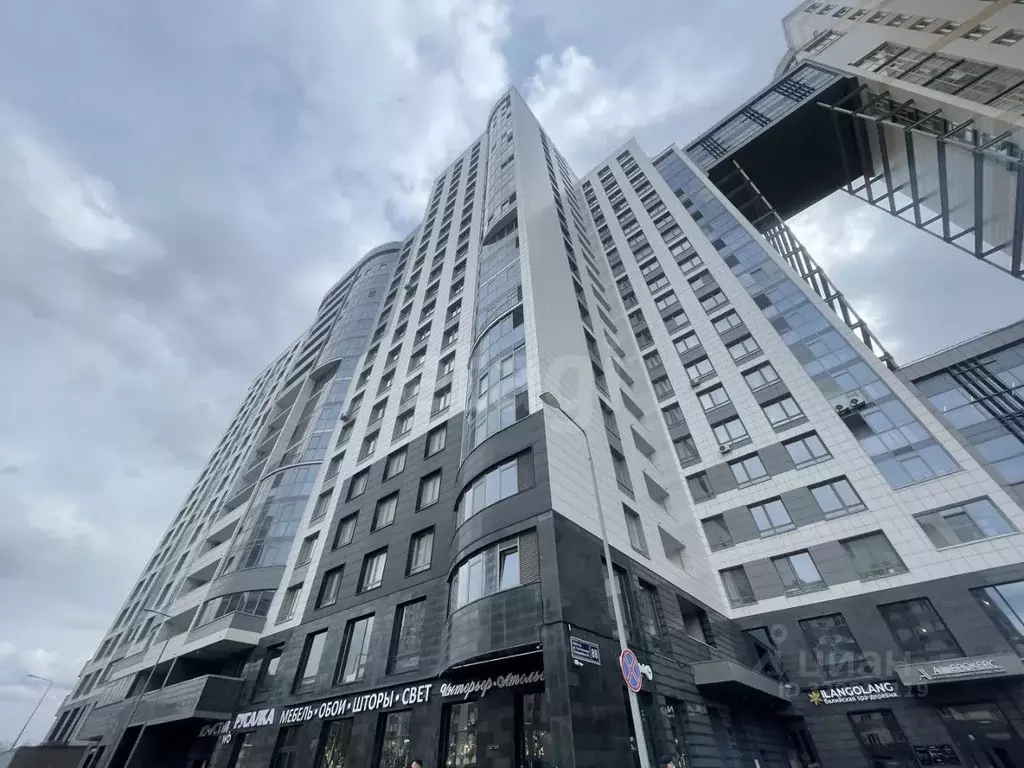 2-к кв. Татарстан, Казань Чистопольская ул., 88 (75.3 м) - Фото 1