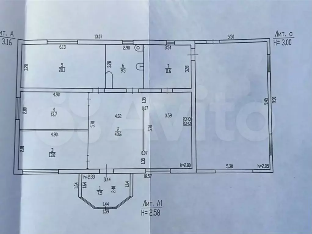 Дом 119,8 м на участке 9,8 сот. - Фото 0