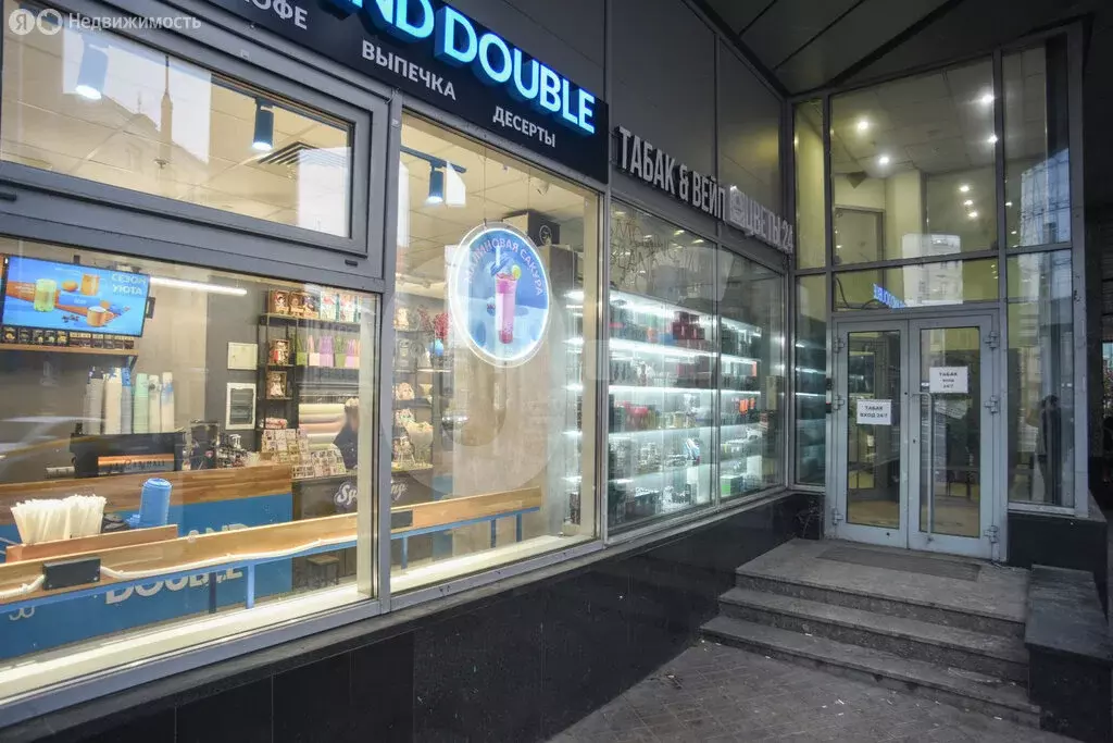 Офис (2421 м) - Фото 1