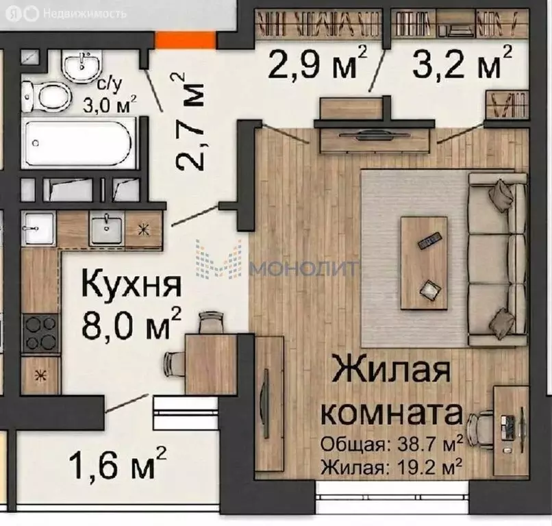 1-комнатная квартира: Нижний Новгород, улица Максима Горького, 73 ... - Фото 1