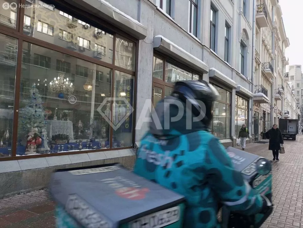 Помещение свободного назначения (50 м) - Фото 1