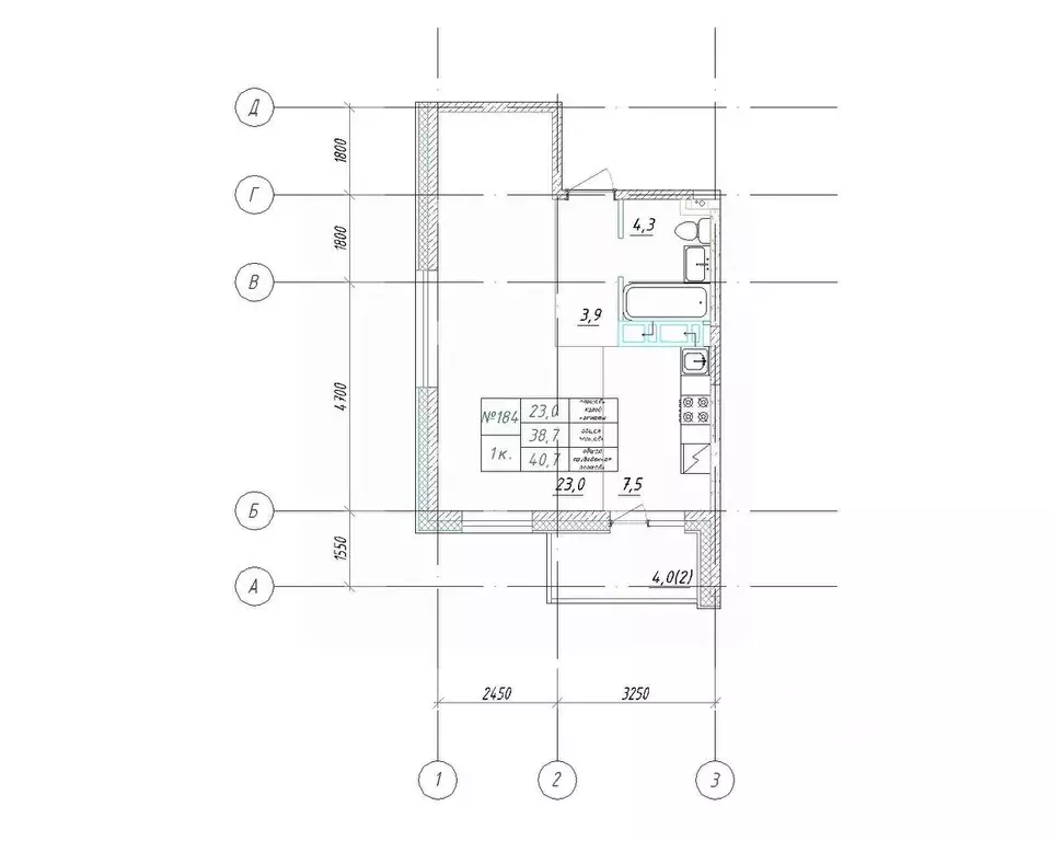 1-к кв. Приморский край, Большой Камень ул. Ленина, 14 (40.7 м) - Фото 1