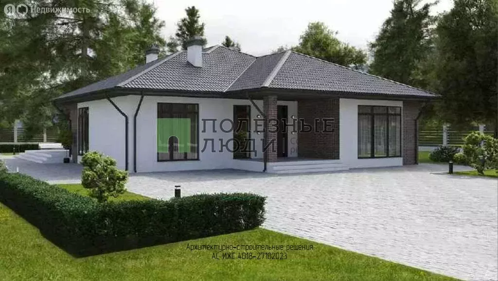 Дом в деревня Гать, улица Петрака (202 м) - Фото 0
