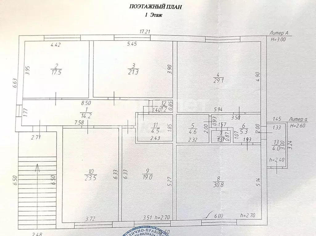 Дом в Краснодарский край, Динская ст-ца ул. Российская, 56 (275 м) - Фото 2