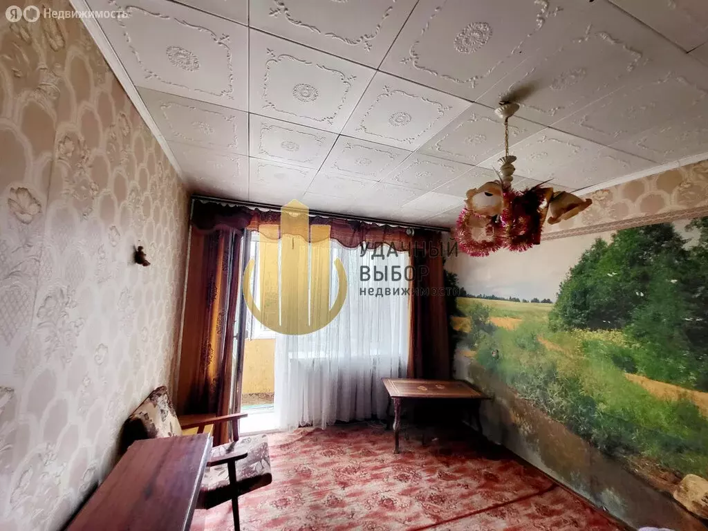 3-комнатная квартира: Белая Калитва, улица Калинина, 12 (50.7 м) - Фото 1