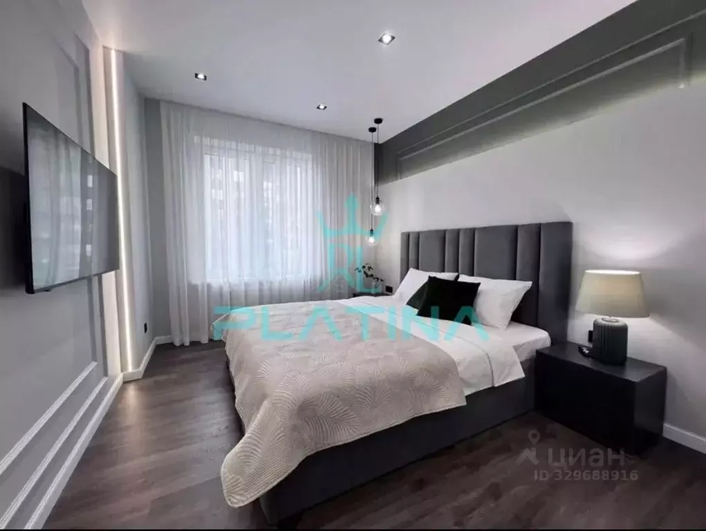 1-к кв. Татарстан, Казань ул. Николая Ершова, 62Г (49.0 м) - Фото 1