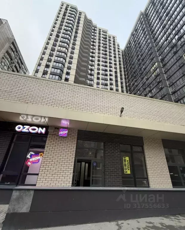 Офис в Ростовская область, Ростов-на-Дону Ворошиловский просп., 82/4 ... - Фото 1