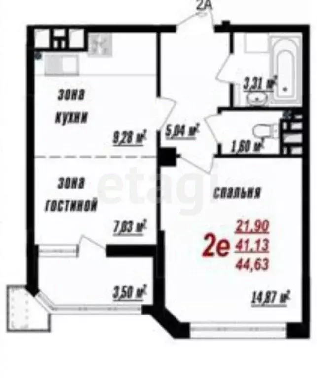 2-к кв. Белгородская область, Белгород ул. Победы, 126 (44.6 м) - Фото 2