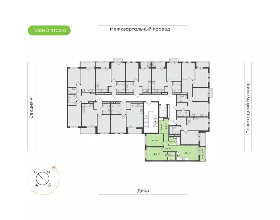 2-к кв. Удмуртия, Завьяловский район, с. Октябрьский Город-Парк жилой ... - Фото 2