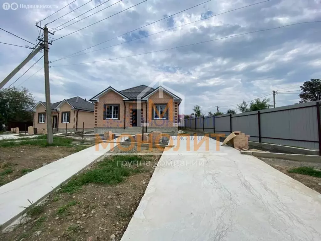 Дом в Горячий Ключ, улица Карбышева (85 м) - Фото 1