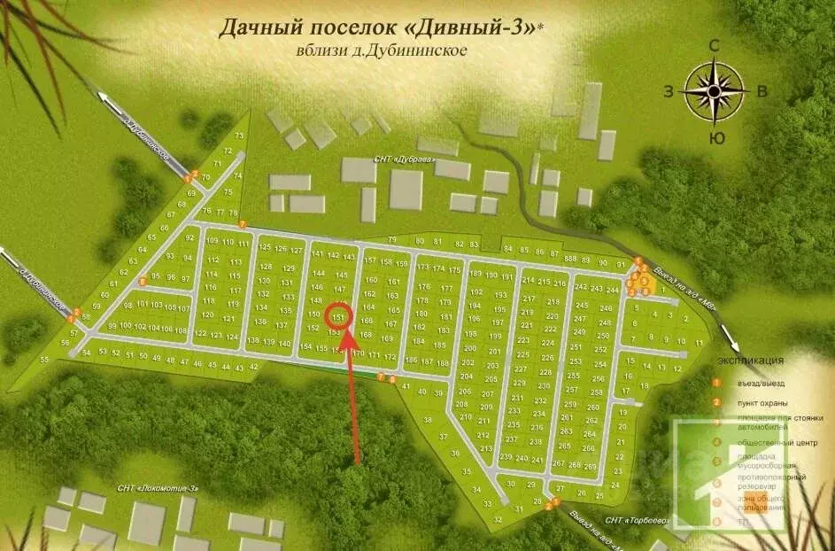 Участок в Московская область, Сергиево-Посадский городской округ, ... - Фото 0