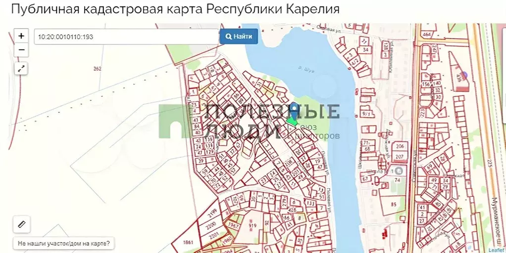 Участок в Карелия, Прионежский район, пос. Шуя  (15.0 сот.) - Фото 0