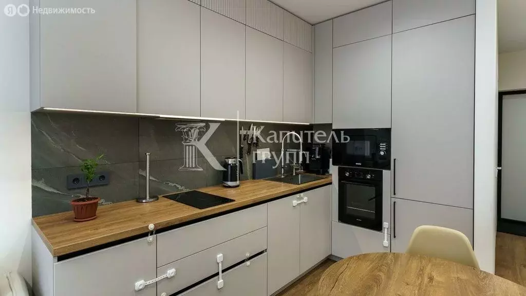 1-комнатная квартира: Тюмень, улица Газовиков, 34 (41.6 м) - Фото 1