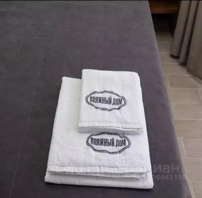 Комната Краснодарский край, Сочи ул. Азалий, 19А - Фото 2