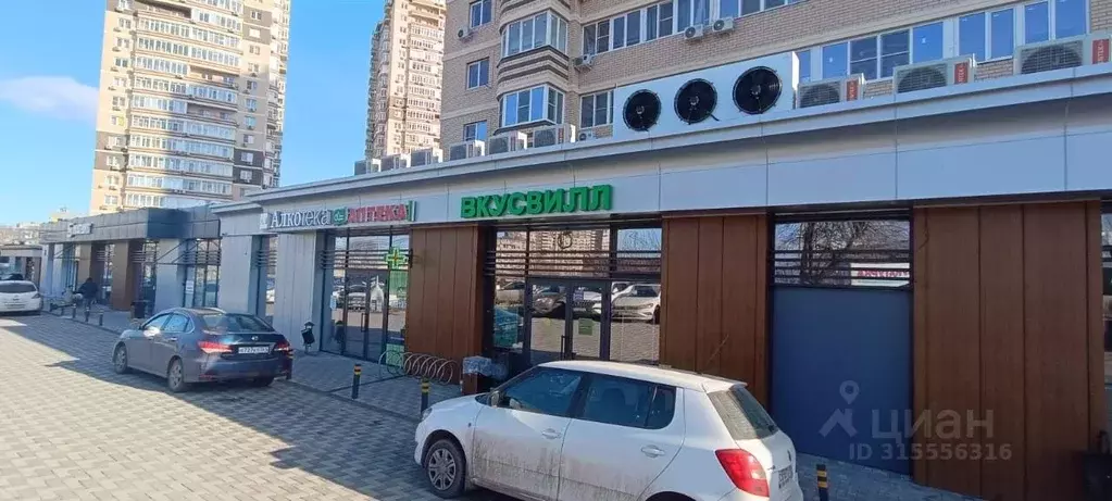 Торговая площадь в Ростовская область, Ростов-на-Дону ул. Нансена, ... - Фото 0