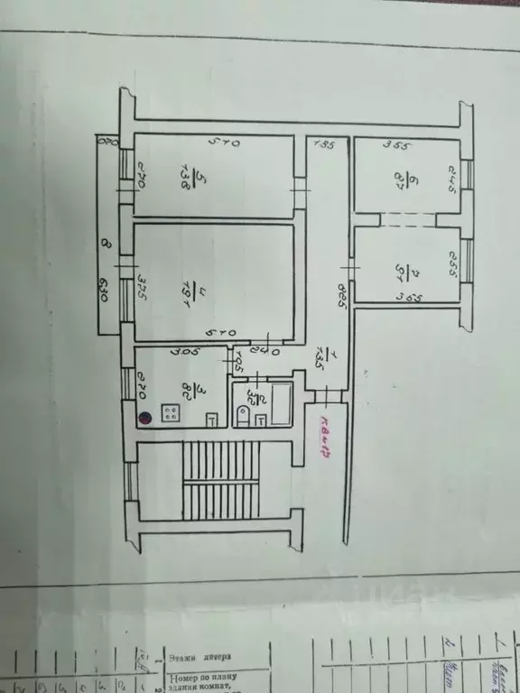 3-к кв. Северная Осетия, Моздок ул. Юбилейная, 13 (75.0 м) - Фото 1