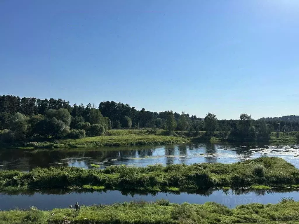 Купить Участок В Агафоново Одинцовский