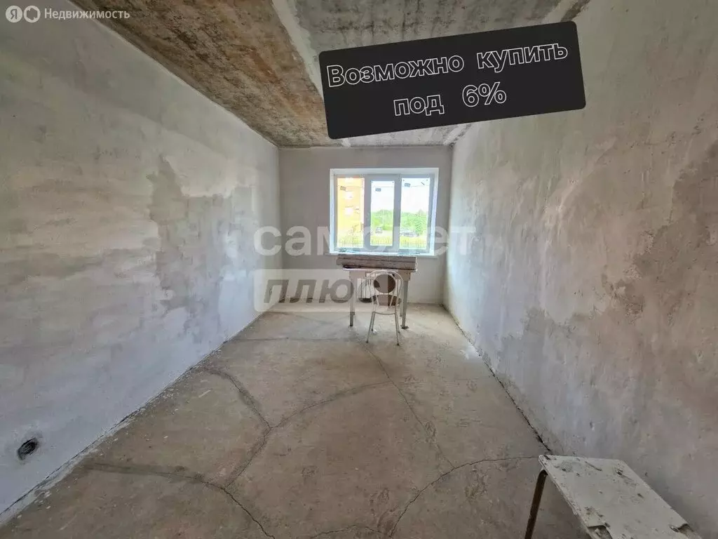 1-комнатная квартира: Салават, улица Калинина, 108 (41.7 м) - Фото 1