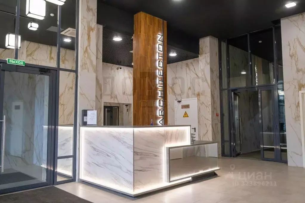 3-к кв. Свердловская область, Екатеринбург ул. Декабристов, 20 (96.4 ... - Фото 0