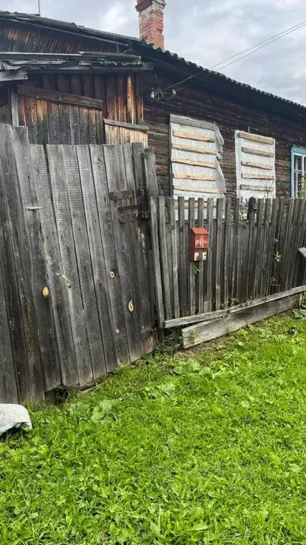 Свободной планировки кв. Свердловская область, Первоуральск ... - Фото 1