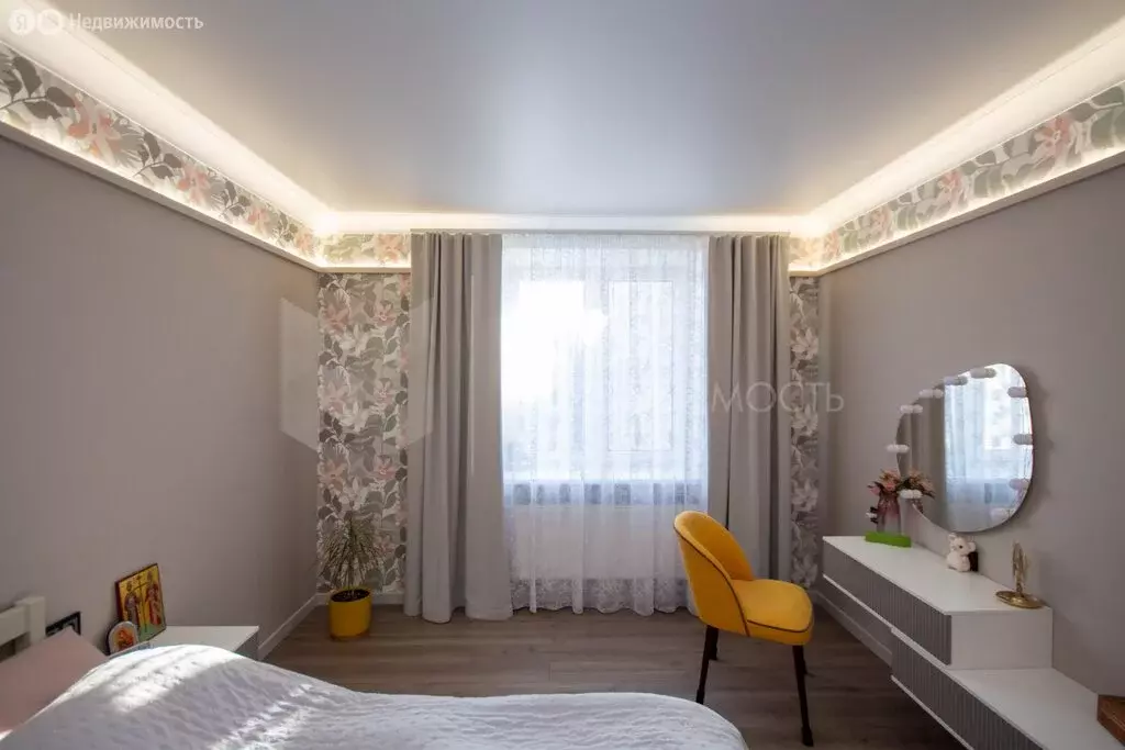 2-комнатная квартира: Тюмень, Новгородская улица, 14 (67 м) - Фото 1