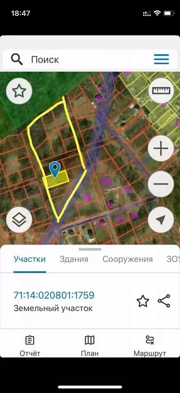 Участок 9,5 сот. (ИЖС) - Фото 0
