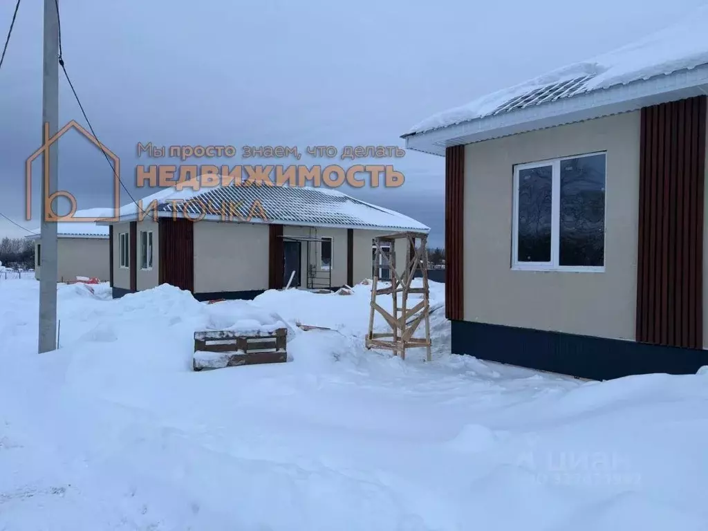 Дом в Башкортостан, Нефтекамск Ветеран СПК,  (82 м) - Фото 2