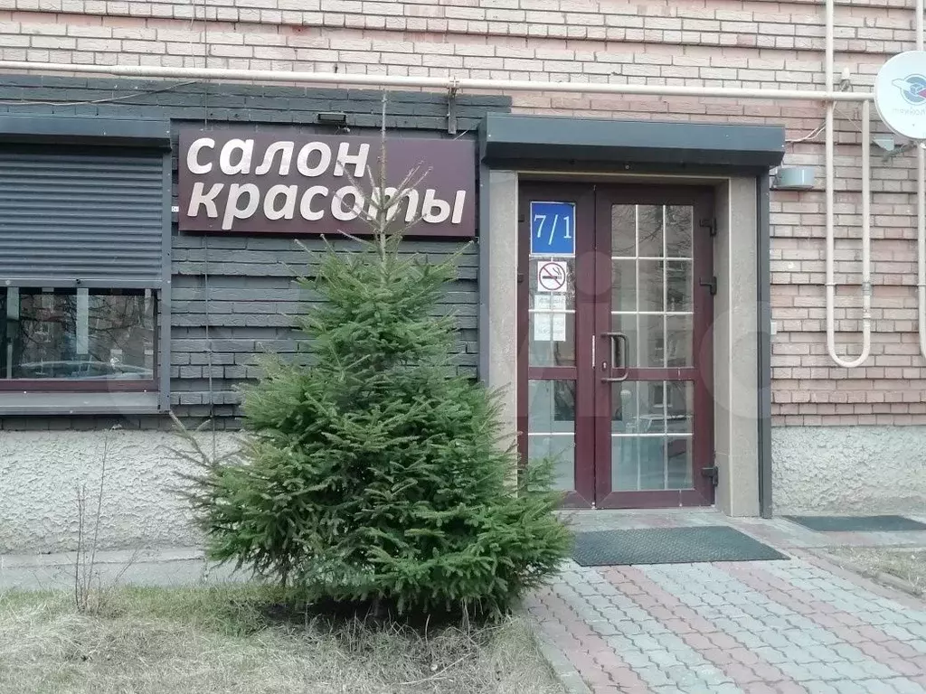 Свободного назначения, 122 м - Фото 1