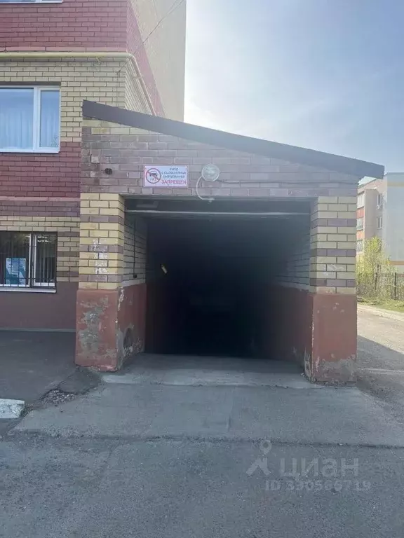 Гараж в Татарстан, Казань ул. Хусаина Мавлютова, 35А (18 м) - Фото 1