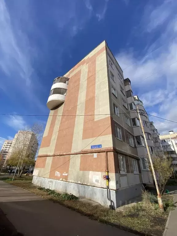 1-к кв. Татарстан, Казань ул. Дуслык, 6 (38.5 м) - Фото 1