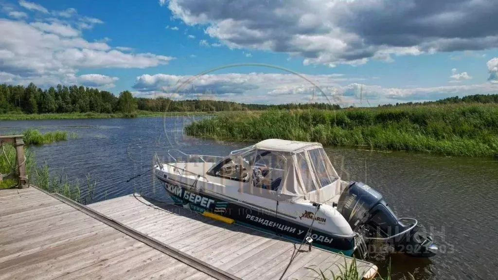 Коттедж в Тверская область, Конаковский муниципальный округ, Волжский ... - Фото 1