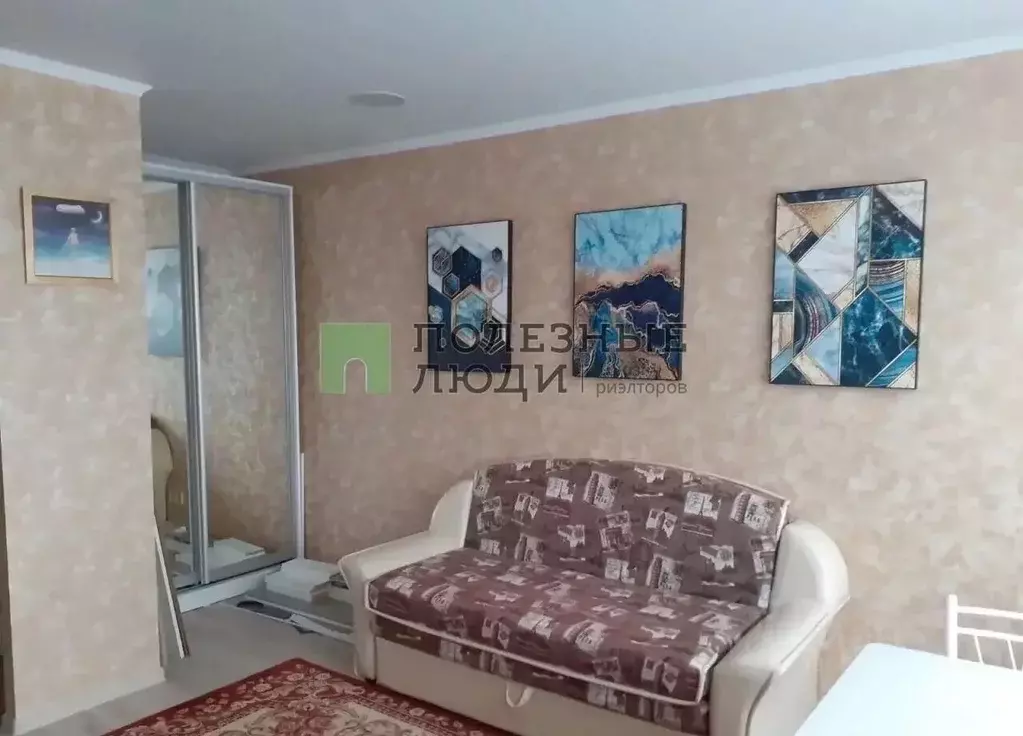 Студия Белгородская область, Белгород ул. 5 Августа, 2 (21.3 м) - Фото 2