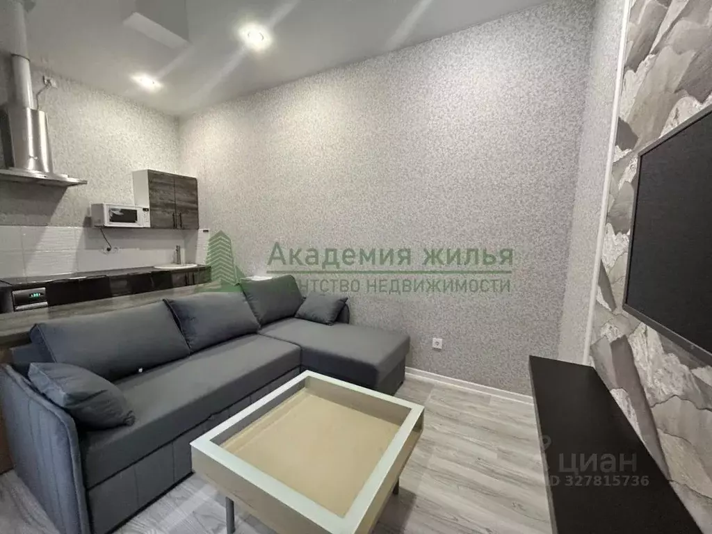 2-к кв. Московская область, Ленинский городской округ, пос. Развилка ... - Фото 1