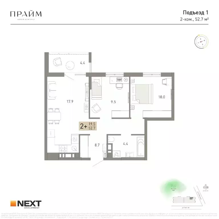 2-к кв. Брянская область, Брянск ул. Куйбышева, 34 (52.7 м) - Фото 0