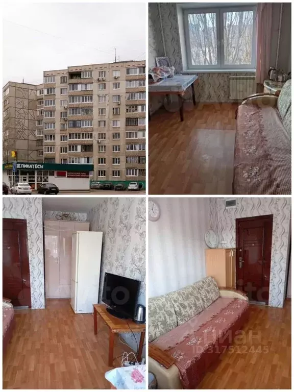 Комната Башкортостан, Уфа ул. Георгия Мушникова, 9 (14.5 м) - Фото 1