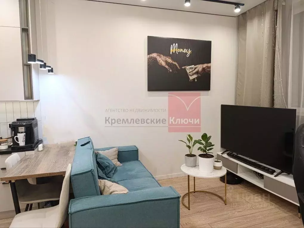 2-к кв. Москва Скандинавия жилой комплекс, ул. Эдварда Грига, 15 (39.0 ... - Фото 1