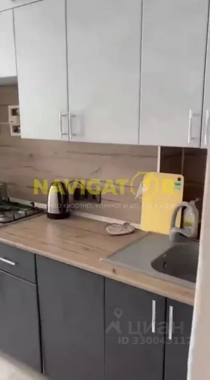 2-к кв. Башкортостан, Уфа ул. Энтузиастов, 1 (43.0 м) - Фото 2