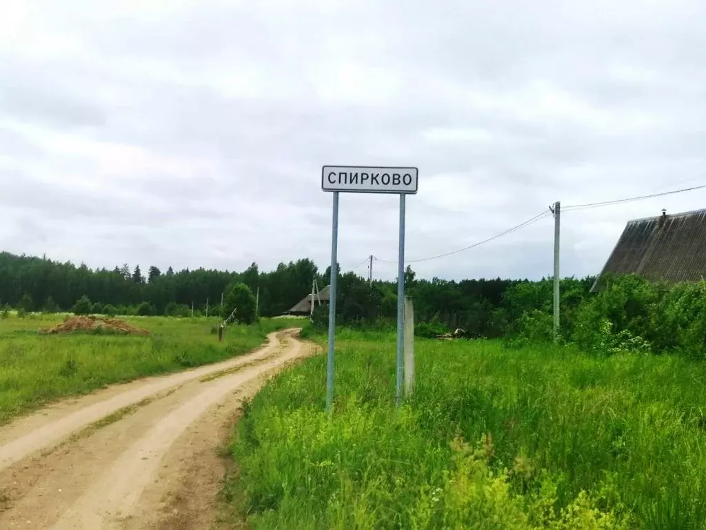 Участок в Тверская область, Калининский муниципальный округ, деревня ... - Фото 1